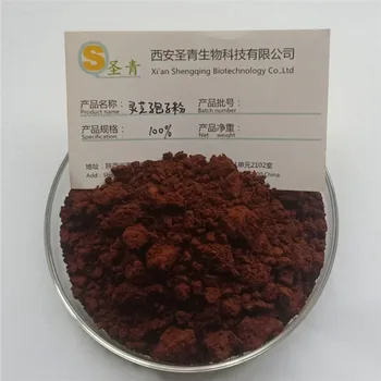 CN Health 100% Ganoderma Lucidum Conidial Powder 100G Baekdu Mountain Bulk Ganoderma Lucidum Conidial Powder Free Shipping
CN Health 100% Ganoderma Lucidum Conidial Powder 100G Baekdu Mountain Bulk Ganoderma Lucidum Conidial Powder Free Shipping