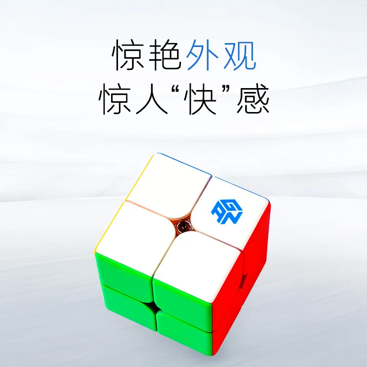 Мою weichuanggts 5x5 Cube Черный/stickeless/белый Скорость Cubo magico Развивающие игрушки для детей