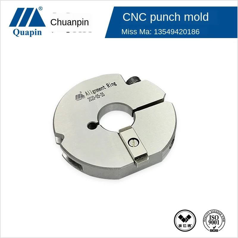 Chuanpin Direct Sales Germany Express Trumpf Accessories Middle Ring Lower Die Base Adjustment Ring Calibration Ring, Adapter
Chuanpin Direct Sales Germany Express Trumpf Accessories Middle Ring Lower Die Base Adjustment Ring Calibration Ring, Adapter