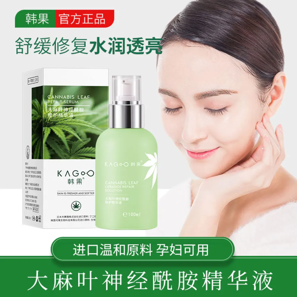 100ml HEMP Leaf Ceramide Facial Essence Face Serum Care Cosmetics For Face Moisturizing Anti-Aging Akin Care Products
100ml HEMP Leaf Ceramide Facial Essence Face Serum Care Cosmetics For Face Moisturizing Anti-Aging Akin Care Products