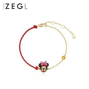 ZEGL designer model year of the mouse bracelet natal year red rope bracelet female bracelet decoration holiday travel birthday g
ZEGL designer model year of the mouse bracelet natal year red rope bracelet female bracelet decoration holiday travel birthday g