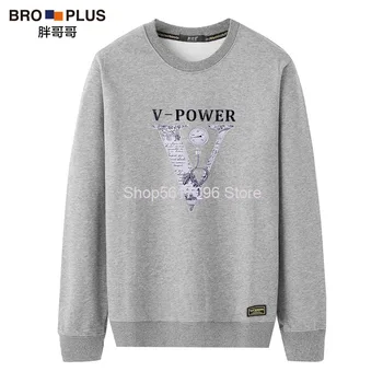 2020 Plus Fat Plus Round Neck Sweater Male Super Ins Fat Zi Loose Printing Pullover Sweater
2020 Plus Fat Plus Round Neck Sweater Male Super Ins Fat Zi Loose Printing Pullover Sweater