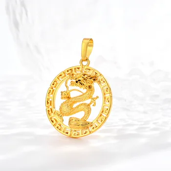 Gold 14K Pendant for Chain Necklace Round Zodiac Hanging Dragon Pattern Women's Necklace Pendant without Chain Birhtday Gift Man
Gold 14K Pendant for Chain Necklace Round Zodiac Hanging Dragon Pattern Women's Necklace Pendant without Chain Birhtday Gift Man