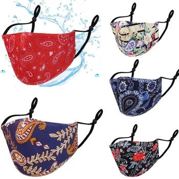Face Mask 2020 Top Masks Scarf Breathable Mask Dust-proof Anti-ultraviolet Lycra Masks Riding Mask Washable Masque Mascherine
Face Mask 2020 Top Masks Scarf Breathable Mask Dust-proof Anti-ultraviolet Lycra Masks Riding Mask Washable Masque Mascherine