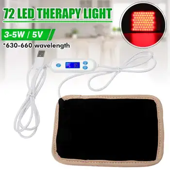 72LED USB Infrared LED Therapy Pad Light 630nm-660nm Deep Penetration for Pain Relief Safe Aids Healing Circulation
72LED USB Infrared LED Therapy Pad Light 630nm-660nm Deep Penetration for Pain Relief Safe Aids Healing Circulation