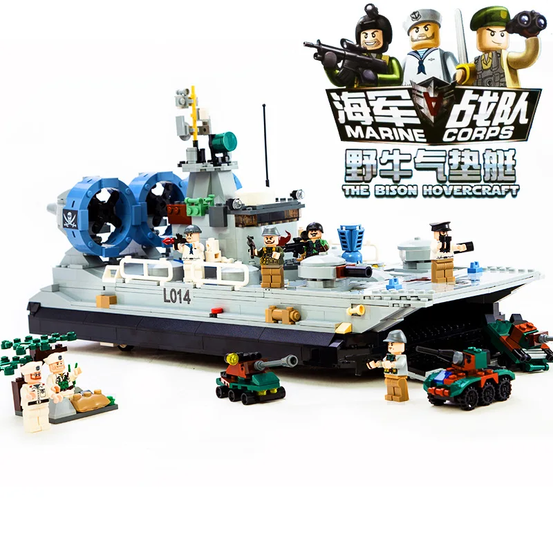 New Music New Goood Educational Toy Fight Inserted Assembled Building Blocks 8027 Navy Combat Team-Bison Air Cushion Boat
New Music New Goood Educational Toy Fight Inserted Assembled Building Blocks 8027 Navy Combat Team-Bison Air Cushion Boat