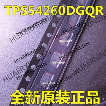 10PCS/LOT NEW 54620 TPS54260DGQR MSOP-10 in stock
10PCS/LOT NEW 54620 TPS54260DGQR MSOP-10 in stock