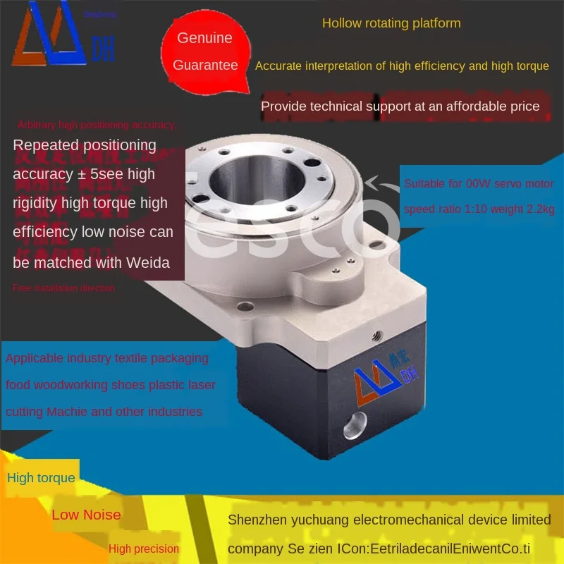 Hollow Rotating Platform Planetary Gear Reducer Replaces Traditional DD Motor and Cam Indexers
Hollow Rotating Platform Planetary Gear Reducer Replaces Traditional DD Motor and Cam Indexers