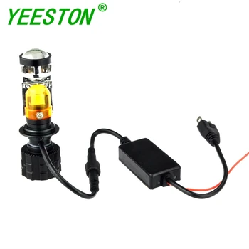2X H4 H7 H11 9005/hb3 9006/hb4 LED Mini Projector Lens Car Headlight 6000lm Hi/Lo Beam Automobles Bulb Can 12-24V 36W Moto Lamps
2X H4 H7 H11 9005/hb3 9006/hb4 LED Mini Projector Lens Car Headlight 6000lm Hi/Lo Beam Automobles Bulb Can 12-24V 36W Moto Lamps