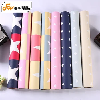 Wallpaper self-adhesive warm bedroom living room wall room wallpaper dormitory wall sticker waterproof ins decorative wall 
Wallpaper self-adhesive warm bedroom living room wall room wallpaper dormitory wall sticker waterproof ins decorative wall