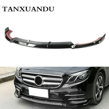 3-Segment Front Bumper Lip Spoiler Splitter Underbody Wing Painted Gloss Black Fit For BENZ E-Class W213 2017-2022
3-Segment Front Bumper Lip Spoiler Splitter Underbody Wing Painted Gloss Black Fit For BENZ E-Class W213 2017-2022