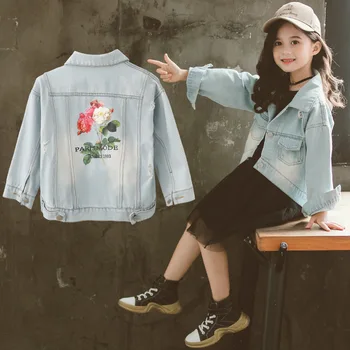 Girls Denim Jacket Autumn New Girls Long Sleeve Printing Irregular Single-breasted Jacket kids coats
Girls Denim Jacket Autumn New Girls Long Sleeve Printing Irregular Single-breasted Jacket kids coats