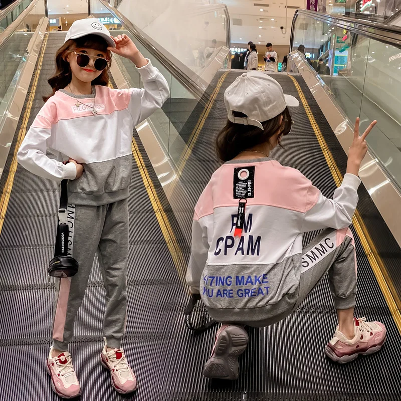 Girls Back Webbing Mixed Colors Sportswear Two-Piece Set Spring Clothing Big Boy Korean-style Hoodie Sweatpants Set 2020 New
Girls Back Webbing Mixed Colors Sportswear Two-Piece Set Spring Clothing Big Boy Korean-style Hoodie Sweatpants Set 2020 New