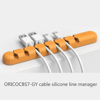 

ORICO CBS5 CBS7 Cable Winder Earphone Cable Organizer Wire Storage Silicon Charger Cable Holder Clips for MP3