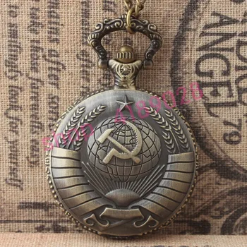 Copper alloy, sculpture, Republic national emblem, pocket watch (non mechanical) 
Copper alloy, sculpture, Republic national emblem, pocket watch (non mechanical)