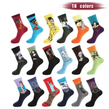 Ugupgrade masculino esportes meias equitação ciclismo basquete correndo esporte fino meia caminhadas tênis de esqui homem mulher bicicleta deslizamento(China)