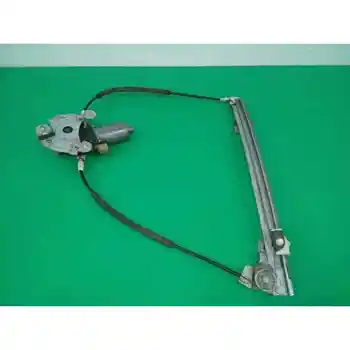 8200038152 POWER WINDOWS FRONT RIGHT RENAULT MEGANE I COUPE PHASE 2 (GIVES ..)
8200038152 POWER WINDOWS FRONT RIGHT RENAULT MEGANE I COUPE PHASE 2 (GIVES ..)