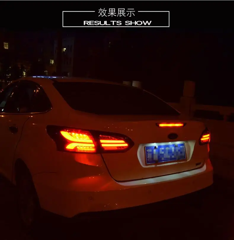QQ截图20190902201250
