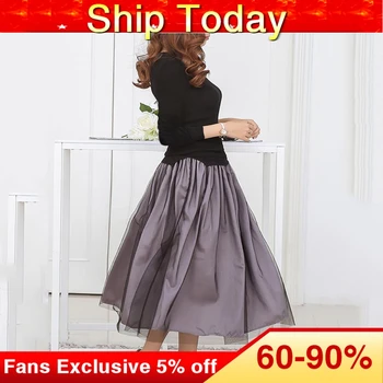 Women Dresses Elegant Winter Black Office Lady Loose Color Block Mesh Female Fashion Holiday Travel Sweet Casual Midi Dress
Women Dresses Elegant Winter Black Office Lady Loose Color Block Mesh Female Fashion Holiday Travel Sweet Casual Midi Dress