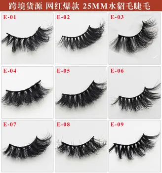 Private Label customized eyelashes set high quality Thick Eyelash Handwork 5d Mink Hair 25mm False Eyelash
Private Label customized eyelashes set high quality Thick Eyelash Handwork 5d Mink Hair 25mm False Eyelash