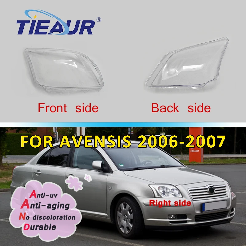 Прозрачная крышка для объектива Toyota Avensis 2006-2007, пластиковая крышка для 4-дверной фары, прозрачная оболочка, автомобильные аксессуары
Прозрачная крышка для объектива Toyota Avensis 2006-2007, пластиковая крышка для 4-дверной фары, прозрачная оболочка, автомобильные аксессуары
