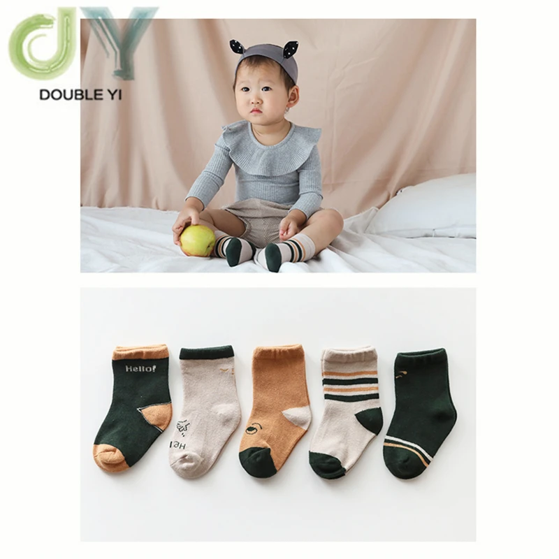 L 5 double autumn new cartoon children's socks combed cotton socks for boys and girls 0-12 free shipping
L 5 double autumn new cartoon children's socks combed cotton socks for boys and girls 0-12 free shipping