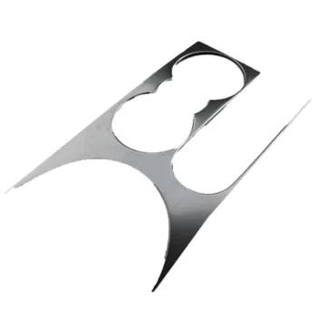 Car Dedicated Retrofit Interior Patch Water Cup Decorative Stickers for Touran 05-15 Touran 
Car Dedicated Retrofit Interior Patch Water Cup Decorative Stickers for Touran 05-15 Touran