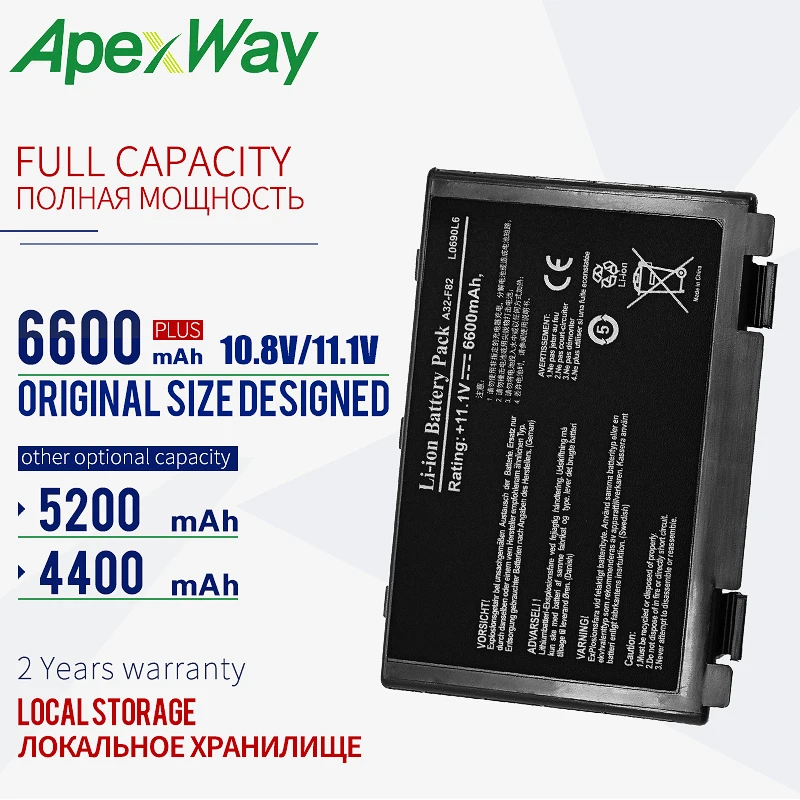5200mAh laptop Battery For Asus A32-F52 A32-F82 A32 F82 K40 K40in K50 K50in k50ij K50ab K42j K51 K60 K61 K70 P81 X5A X5E X70 X8A
5200mAh laptop Battery For Asus A32-F52 A32-F82 A32 F82 K40 K40in K50 K50in k50ij K50ab K42j K51 K60 K61 K70 P81 X5A X5E X70 X8A