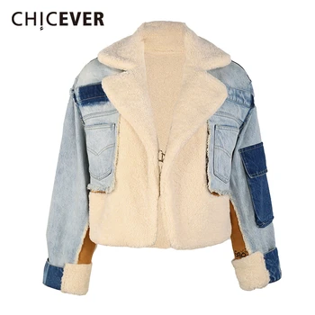 CHICEVER Denim Jacket Women Hit Color Long Sleeve Patchwork Pocket Irregular Coats Female Korean Style Fashion 2020 Autumn New
CHICEVER Denim Jacket Women Hit Color Long Sleeve Patchwork Pocket Irregular Coats Female Korean Style Fashion 2020 Autumn New