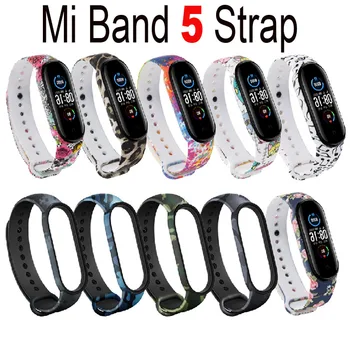 For Original Xiaomi Mi Band 5 Strap Silicone Design Wristband Miband 5 Smart Wrist Band Miband5 of design Bracelet Replacement