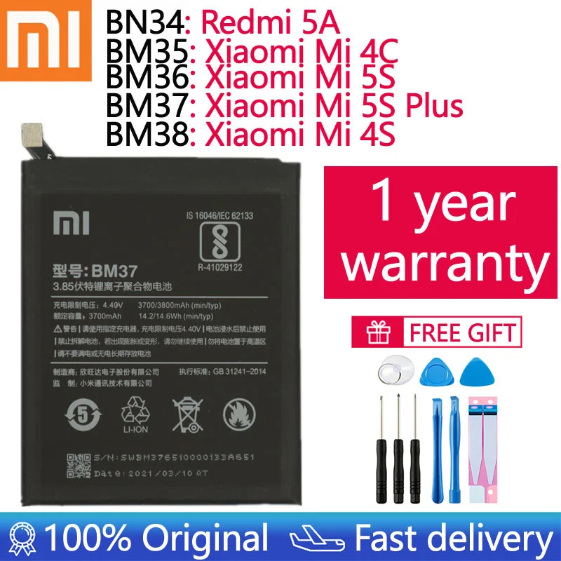 BM35 BM36 BM37 BM38 BN34 Аккумулятор для Xiaomi Redmi 5A 5 0 "Mi 4C 5C 4S Plus Mi4C Mi5S Mi5C запасная