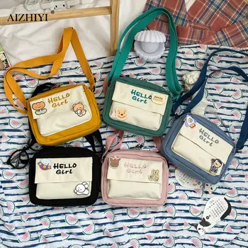 Cute Cartoon Crossbody Bag Women Female Hit Color Casual Small Square Shoulder Handbags Girl School Satchel Pouch
Cute Cartoon Crossbody Bag Women Female Hit Color Casual Small Square Shoulder Handbags Girl School Satchel Pouch