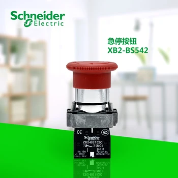 Mushroom head emergency stop button XB2BS542C Rotary reset 1 normally closed emergency stop switch 22mm metal emergency stop
Mushroom head emergency stop button XB2BS542C Rotary reset 1 normally closed emergency stop switch 22mm metal emergency stop