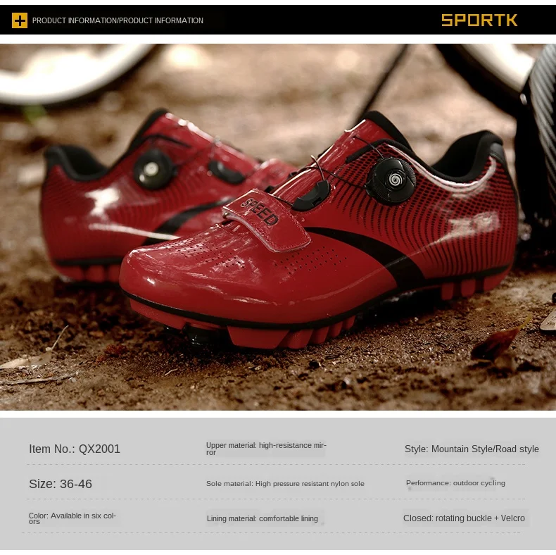 2020 Upline Road Cycling Shoes Men Mtb Shoes Mountain Bike Shoe Ultralight Bicycle Sneakers Self-Locking Professional Breathable
