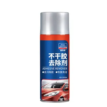Universal Portable Auto Care High Quality Adhesive Remover Care Agent Liquid Home Car Glue Remove Protection Clean Maintenance
Universal Portable Auto Care High Quality Adhesive Remover Care Agent Liquid Home Car Glue Remove Protection Clean Maintenance