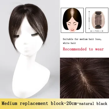 natural Color Straight Hair Bang Head Top Closures Hairpins Synthetic Hair Clip In Toupee Increase The Amount Hair Women
natural Color Straight Hair Bang Head Top Closures Hairpins Synthetic Hair Clip In Toupee Increase The Amount Hair Women