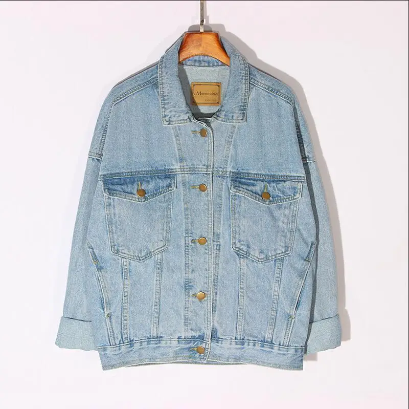 Popular School Wind Loose Cowboy 2019 Autumn Coat Woman Short Small Loose Student Cowboy
Popular School Wind Loose Cowboy 2019 Autumn Coat Woman Short Small Loose Student Cowboy