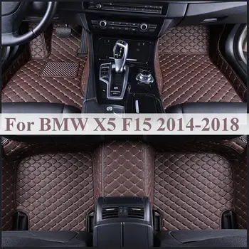 5 Seat Flash mat leather car floor mats For BMW X5 F15 2014 2015 2016-2018 auto foot Pads automobile carpet cover Waterproof 
5 Seat Flash mat leather car floor mats For BMW X5 F15 2014 2015 2016-2018 auto foot Pads automobile carpet cover Waterproof