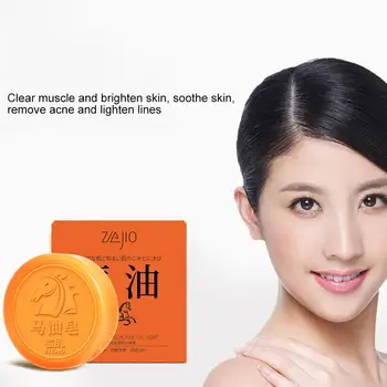 1 Pcs Horse Oil Handmade Soap Natural Type Moisturizing Care Moisturizing Care Soap Clean Blackhead Cleaning Skins Soap To E9G7 
1 Pcs Horse Oil Handmade Soap Natural Type Moisturizing Care Moisturizing Care Soap Clean Blackhead Cleaning Skins Soap To E9G7