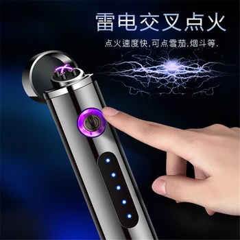 Windproof Dual Arc Lighter for Hiking Camping Cigarette Smoking Electric Lighter Electronic Flameless USB Rechargeable Lighter
Windproof Dual Arc Lighter for Hiking Camping Cigarette Smoking Electric Lighter Electronic Flameless USB Rechargeable Lighter