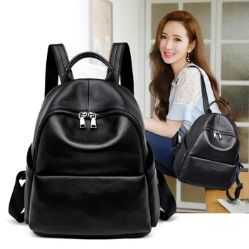 YILIANLeather backpack for women 2020 New soft leather simple casual knapsack top layer cowhide pure leather fashion bag
YILIANLeather backpack for women 2020 New soft leather simple casual knapsack top layer cowhide pure leather fashion bag