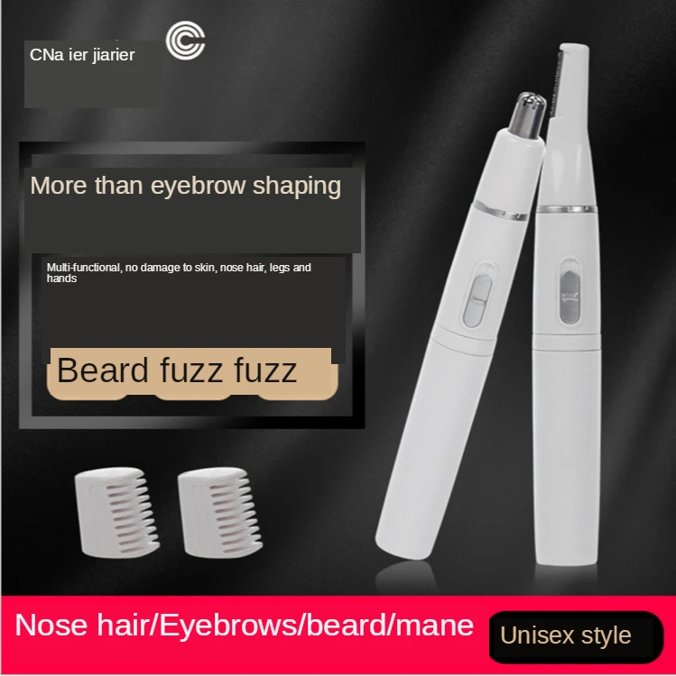 New Style Multi-functional Nose Hair Trimmer Lady Shaver 2 in One Grainer Electric Eyebrow Shaping Device Al-824
New Style Multi-functional Nose Hair Trimmer Lady Shaver 2 in One Grainer Electric Eyebrow Shaping Device Al-824