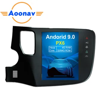AOONAV vertical screen car radio DVD player for-Mitsubishi Outlander 2014+ multimedia player
AOONAV vertical screen car radio DVD player for-Mitsubishi Outlander 2014+ multimedia player