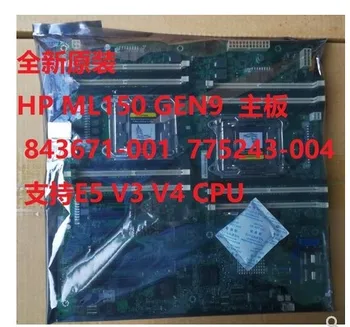 For HP ML150 GEN9 Server Motherboard 843671-001 775243-004 C612 100% Working
For HP ML150 GEN9 Server Motherboard 843671-001 775243-004 C612 100% Working