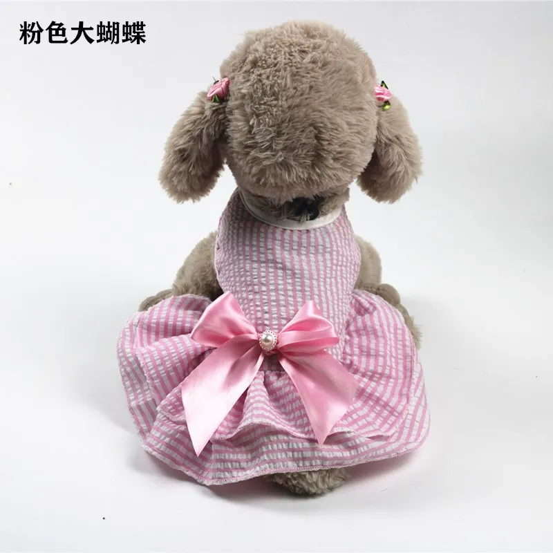 Spring and Summer New Dog Clothes Pet Supplies Bow Skirt Small Dog Teddy Cat Pet Dog Skirt
Spring and Summer New Dog Clothes Pet Supplies Bow Skirt Small Dog Teddy Cat Pet Dog Skirt