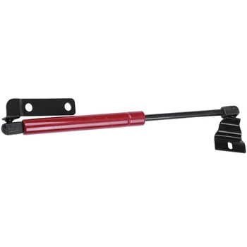 2X Front Hood Bonnet Gas Shock Strut Damper Lift Kit For Toyota Hilux 2005-2012
2X Front Hood Bonnet Gas Shock Strut Damper Lift Kit For Toyota Hilux 2005-2012