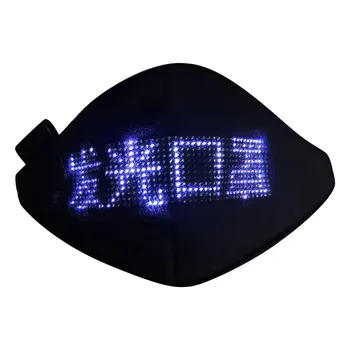 LED Luminous Face Mask Mobile Phone APP Edit Pattern Text Bungee Advertising Display Mouse Mask Hot Selling 2020
LED Luminous Face Mask Mobile Phone APP Edit Pattern Text Bungee Advertising Display Mouse Mask Hot Selling 2020