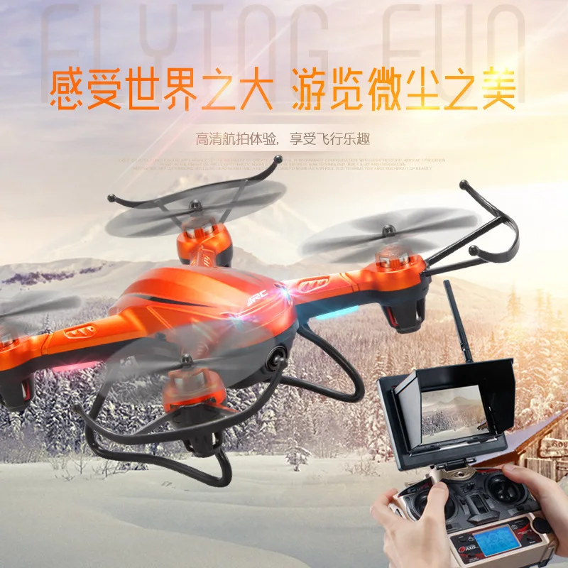 Jjrc H32wh Pressure Set High Mobile Phone WiFi Image Transmission Aerial Photography Quadcopter 5.8G Image Transmission Unmanned
Jjrc H32wh Pressure Set High Mobile Phone WiFi Image Transmission Aerial Photography Quadcopter 5.8G Image Transmission Unmanned