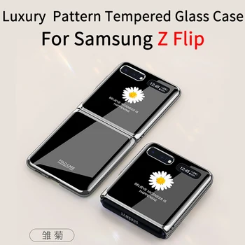 Luxury Pattern Tempered Glass Fold Case For Samsung Galaxy Z Flip 9D Hard Protective Cover For Samsung Z flip F7000 F700F Case 
Luxury Pattern Tempered Glass Fold Case For Samsung Galaxy Z Flip 9D Hard Protective Cover For Samsung Z flip F7000 F700F Case