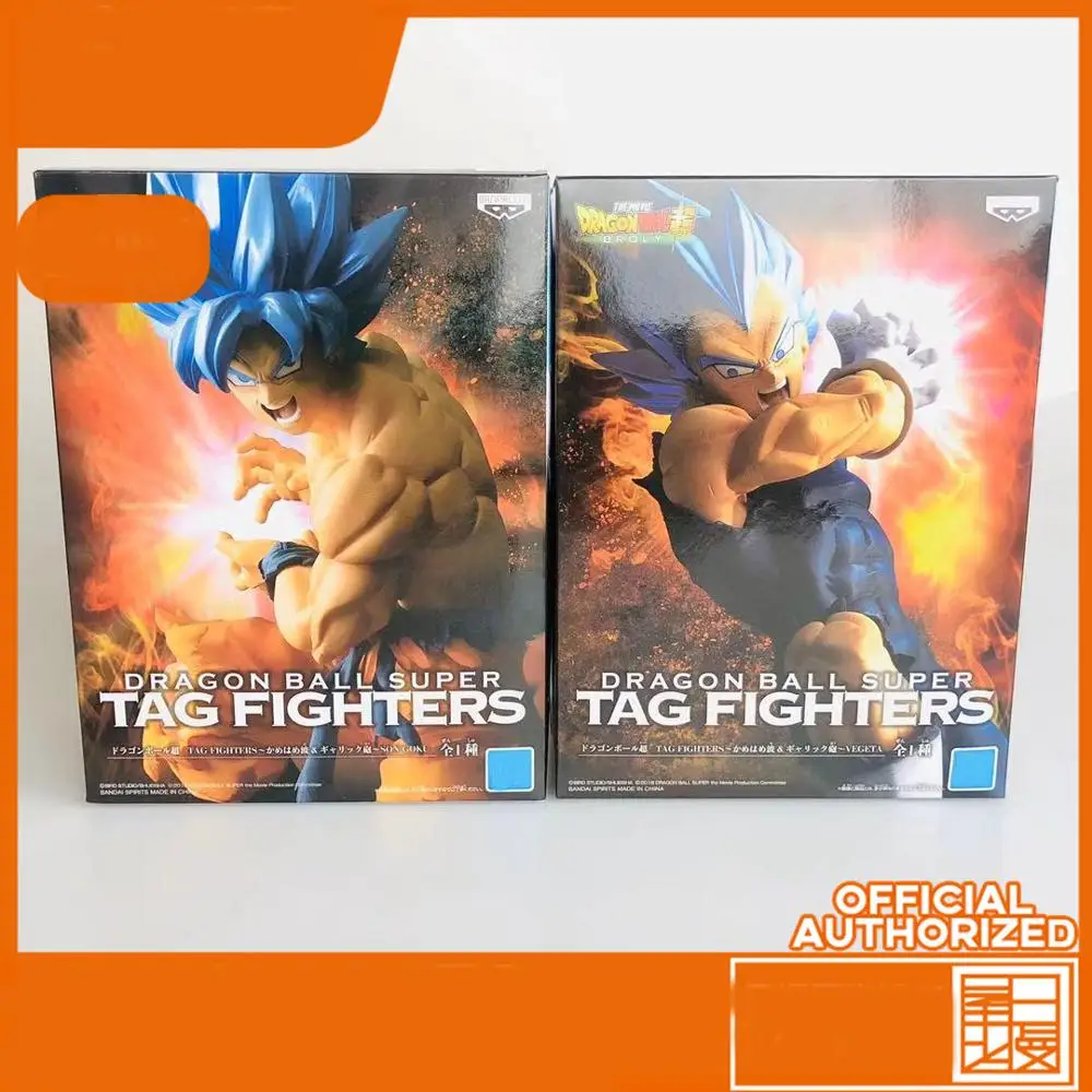 2Pcs/Set Dragon Ball Super TAG Fighters Saiyan Vegeta Action Figure Toy PVC Model
2Pcs/Set Dragon Ball Super TAG Fighters Saiyan Vegeta Action Figure Toy PVC Model
